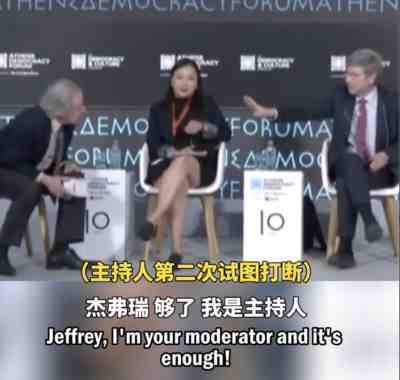 它是一个半民主、白人主导的等级制度下，充满种族主义的国家