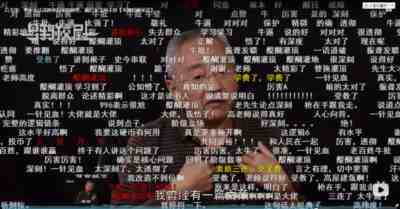 历史课讲不透中国革命史直接原因找到了！