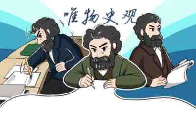 历史课讲不透中国革命史直接原因找到了！