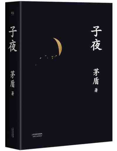历史课讲不透中国革命史直接原因找到了！