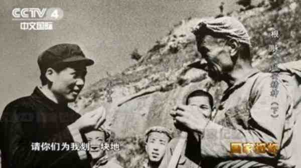 “自己动手、丰衣足食”是怎么来的？请你们为我划一块地
