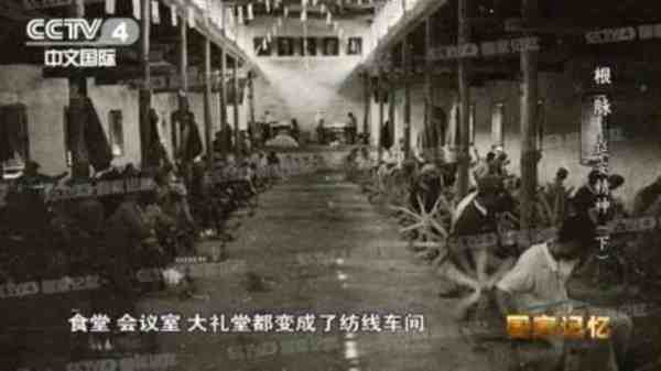 “自己动手、丰衣足食”是怎么来的？请你们为我划一块地