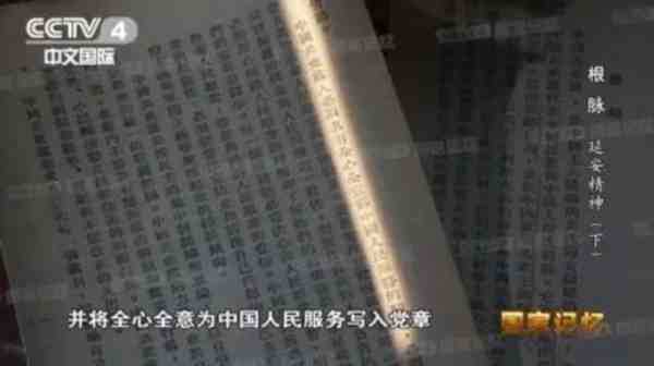 “自己动手、丰衣足食”是怎么来的？请你们为我划一块地