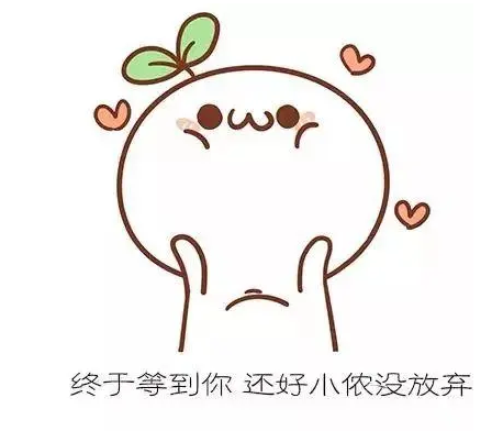 面部改变这般大，除了丰满就是年轻