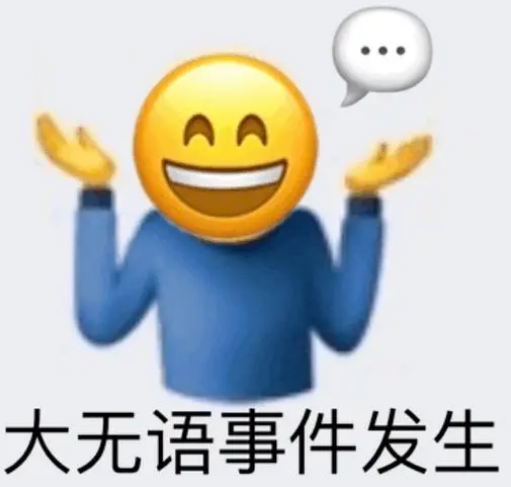 看到此时此刻可以瘦一些