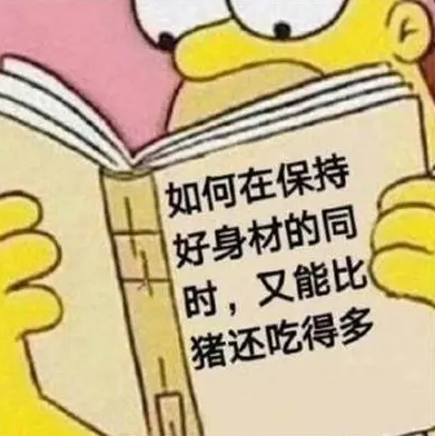 皮肤又紧实，总体不错