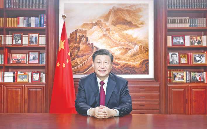国家主席习近平二〇二三年新年贺词