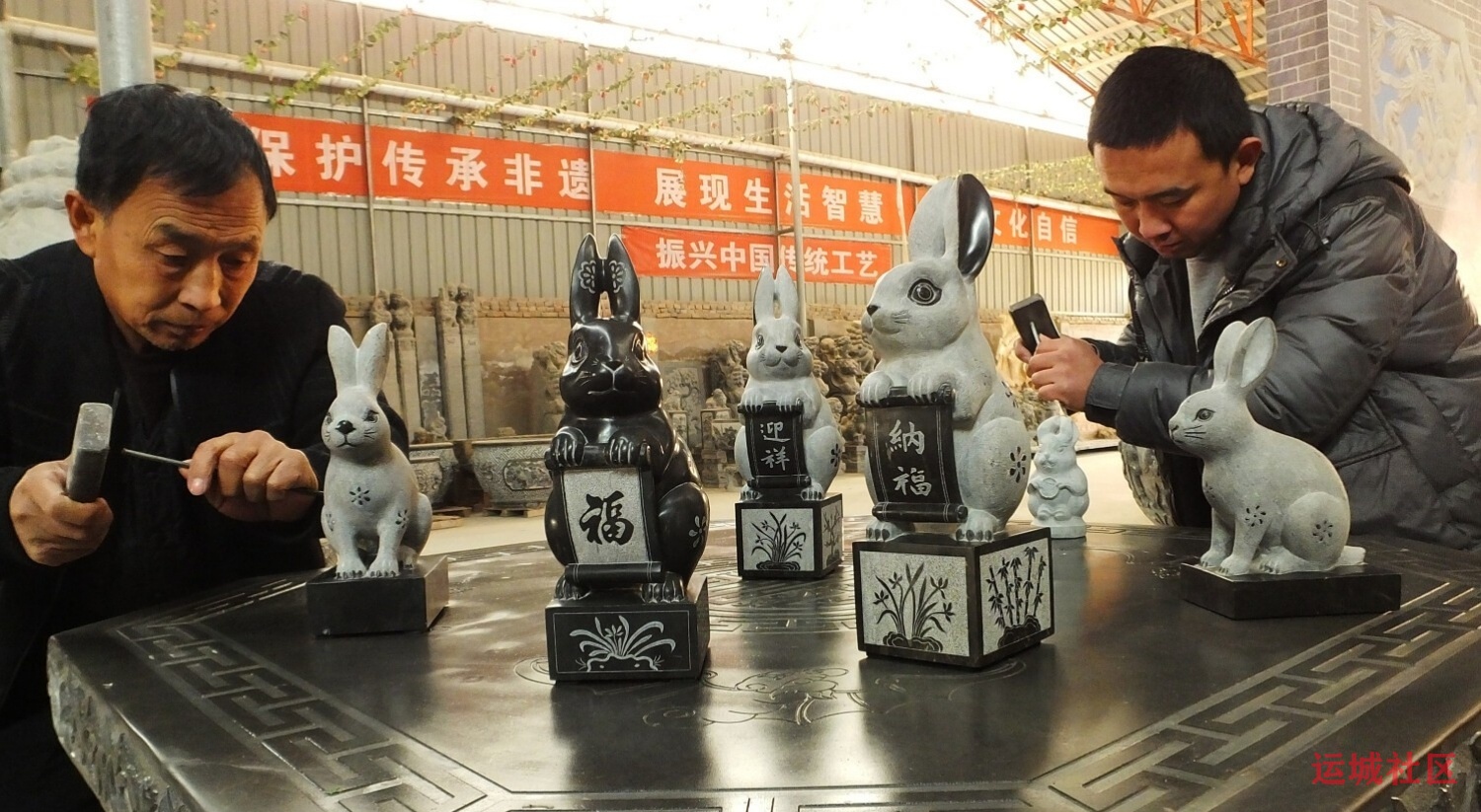 绛州石雕生肖作品“玉兔”
