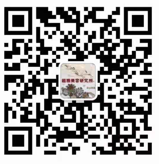 大家看去眼袋后的我像是50几岁的么↓