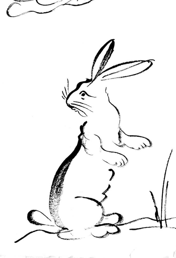 郭家印：宋代的白兔商标