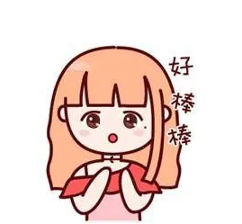 眼睑很平整，再也没有难看的眼袋了!