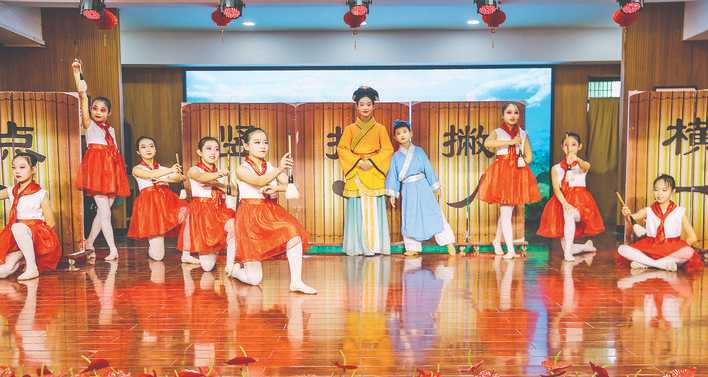 夏县新建路小学文艺节目让孩子们从小在清廉文化的浸润中成长