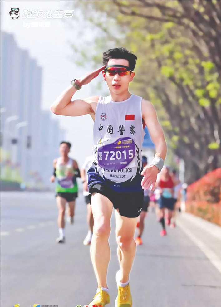 运城市公安局何背雷中国警官马拉松赛夺冠