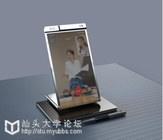 京东方f-OLED高端柔性显示技术 赋予柔性屏幕无限潜能