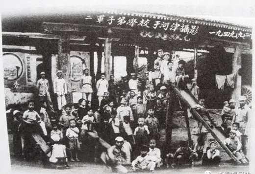 王震将军的二军子弟学校曾在河津台头庙办学