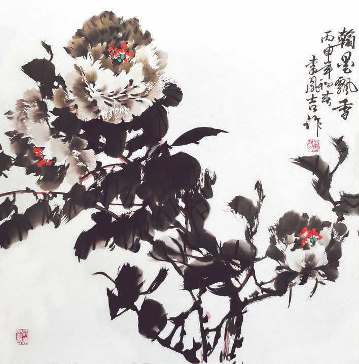 画家李凤吉“牡丹”印象