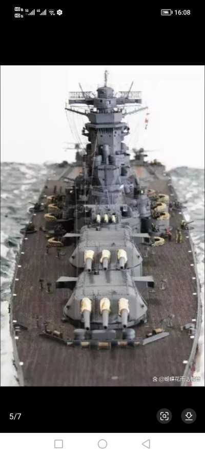 用日本的战舰做海报是几个意思？咄咄怪事