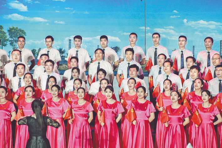 新绛县庆祝中国共产党成立102周年歌咏活动的庄严承诺