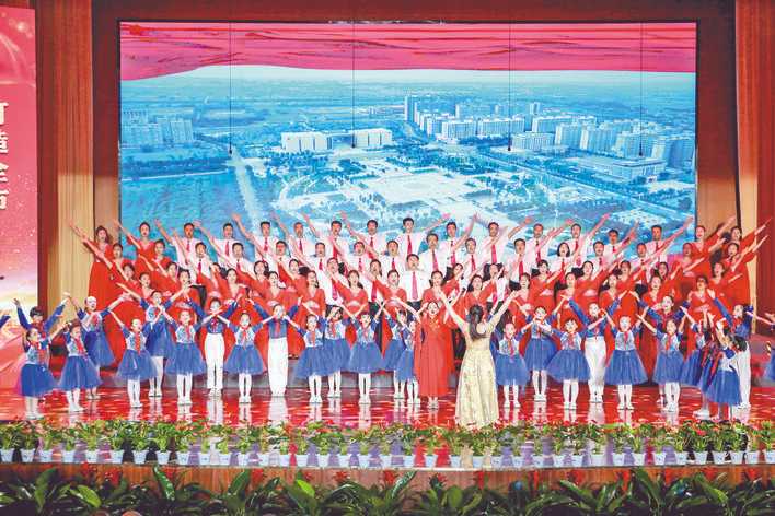 新绛县庆祝中国共产党成立102周年歌咏活动的庄严承诺