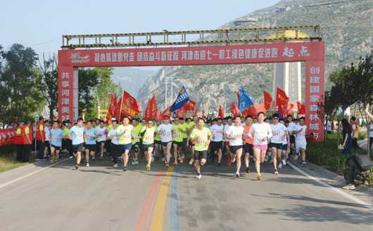 河津市庆祝中国共产党成立102周年系列活动掠影
