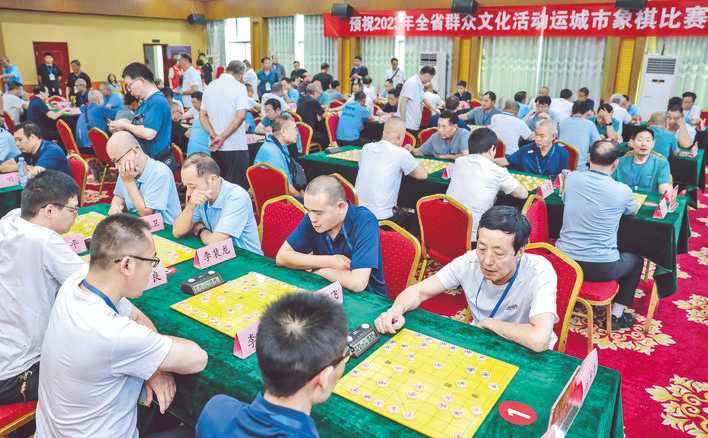 运城市第六届运动会（群众体育组）中国象棋比赛在夏县开赛