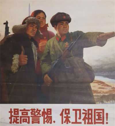 申鹏：反间谍，他脊背就发凉了？