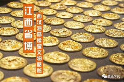 学爸蛋总：天灾与人祸  永远是我们的敌人