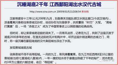 学爸蛋总：天灾与人祸  永远是我们的敌人