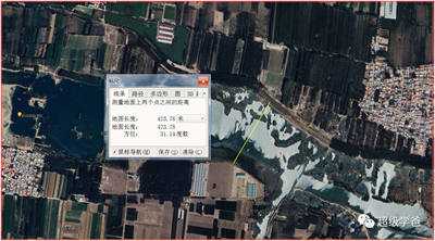 学爸蛋总：天灾与人祸  永远是我们的敌人