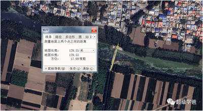 学爸蛋总：天灾与人祸  永远是我们的敌人