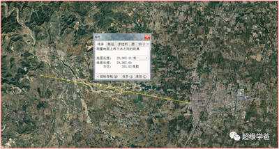 学爸蛋总：天灾与人祸  永远是我们的敌人