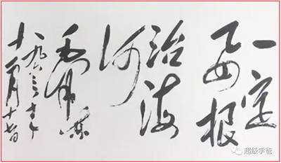 学爸蛋总：天灾与人祸  永远是我们的敌人