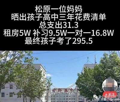 董小华:为什么现今中国普通人消费乏力？