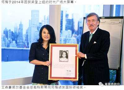 摸鱼学副教授：上海最大移民中介被查——关门打狗