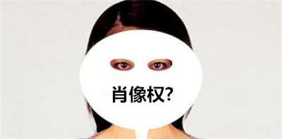 周伯通：视觉中国取财无道的背后，是诉讼党们猖狂的尸臭