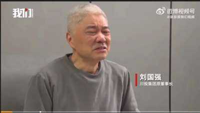 欧洲金靴：城投债震荡