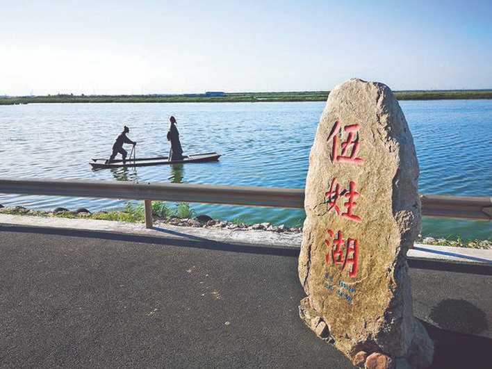 清代蒲州知府周景柱 在河东的文化贡献