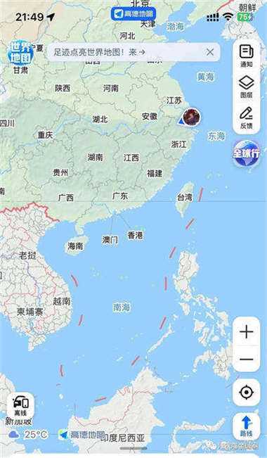 中国领土面积是1045万平方公里，请谨记在心