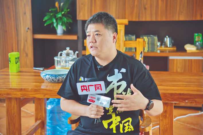 帆书App樊登：运城是一个很值得骄傲的地方