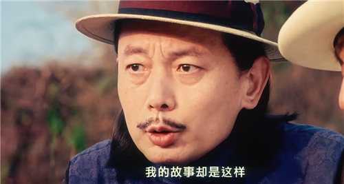 申鹏|公教授，不如改姓“私”