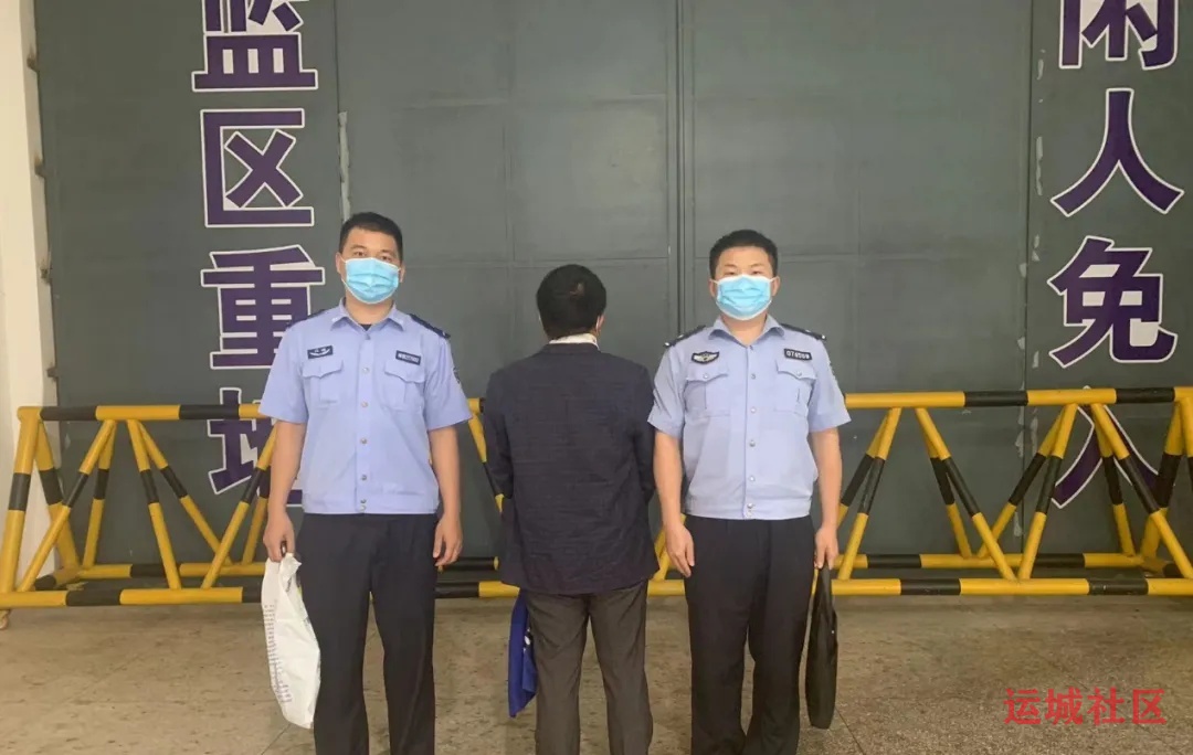 张某，对多家银行ATM机动手脚！被刑拘