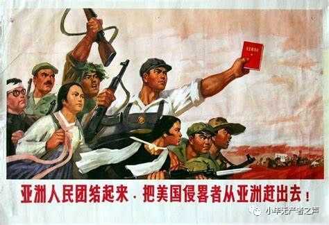 小毕和乌托邦|越没本事的人，越关心政治