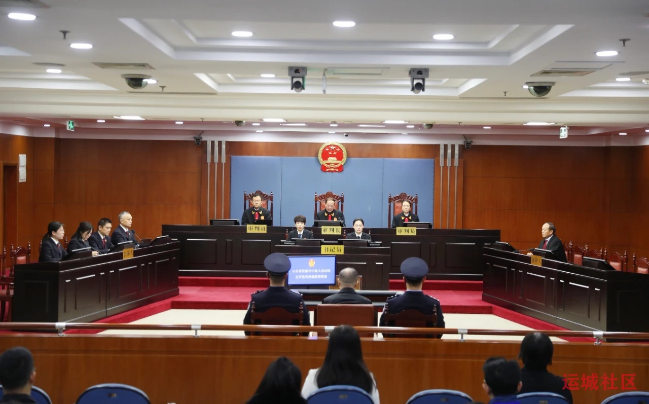济南中院宣判：孙德顺，死缓！
