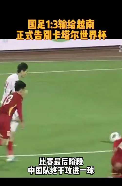 补丁真人：大圈套小圈，你别进我的圈