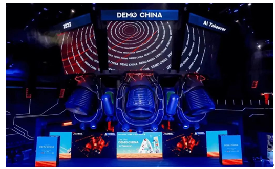 展示行业最新解决方案,Intralinks受邀出席DEMO CHINA2023