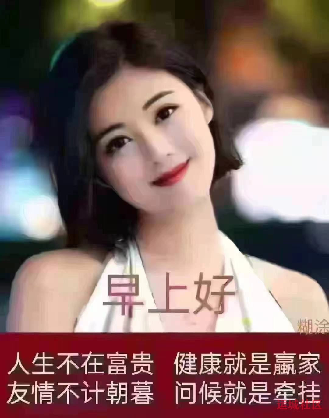 神秘人物