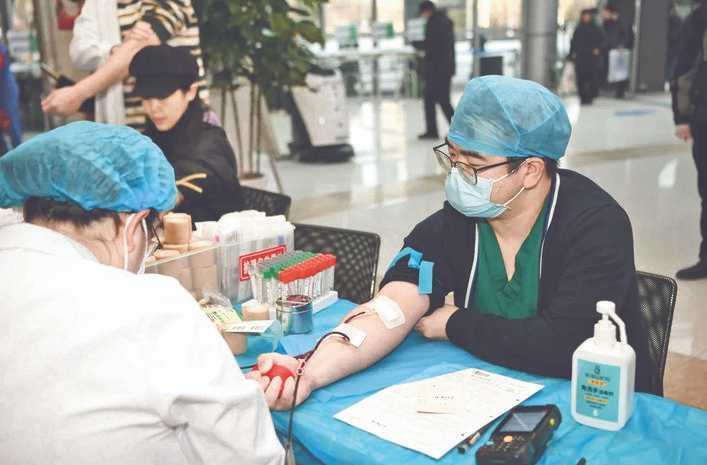 运城市中心医院94名医务工作者无偿献血32600毫升