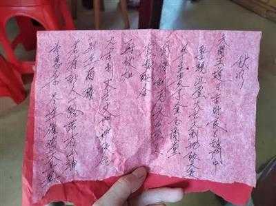 谢芳：乡村青年的婚姻与生活
