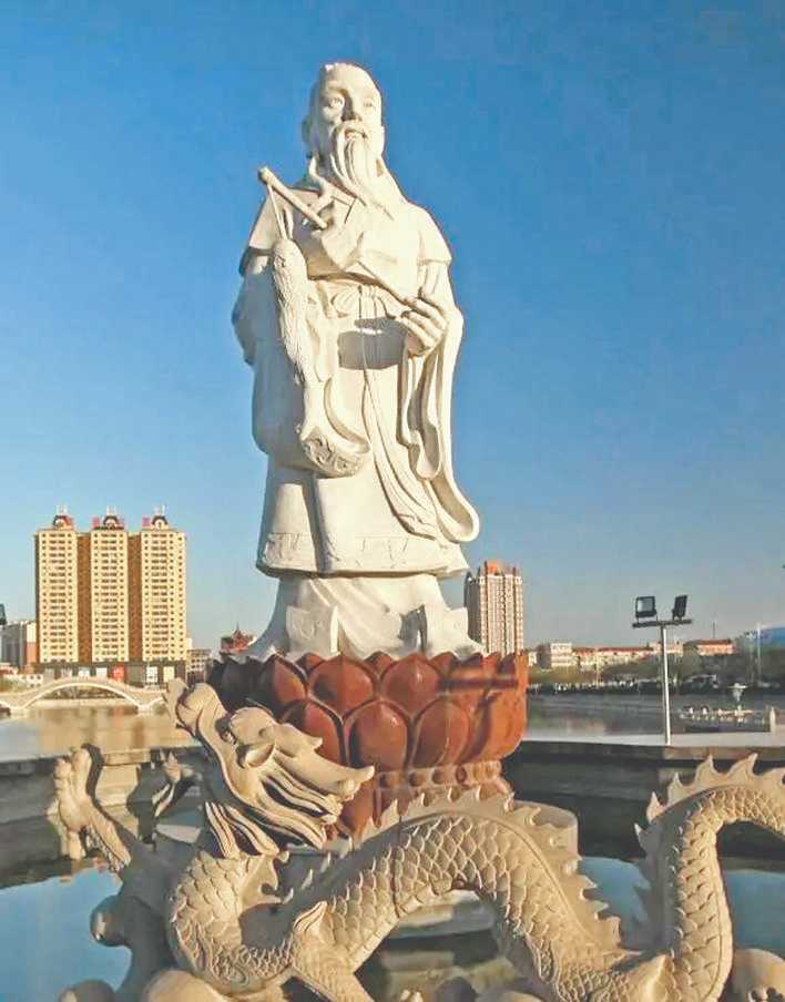 河东历史上的龙文化——董父豢龙