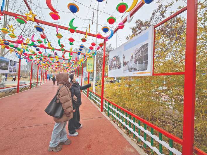 感知运城市城市发展轨迹